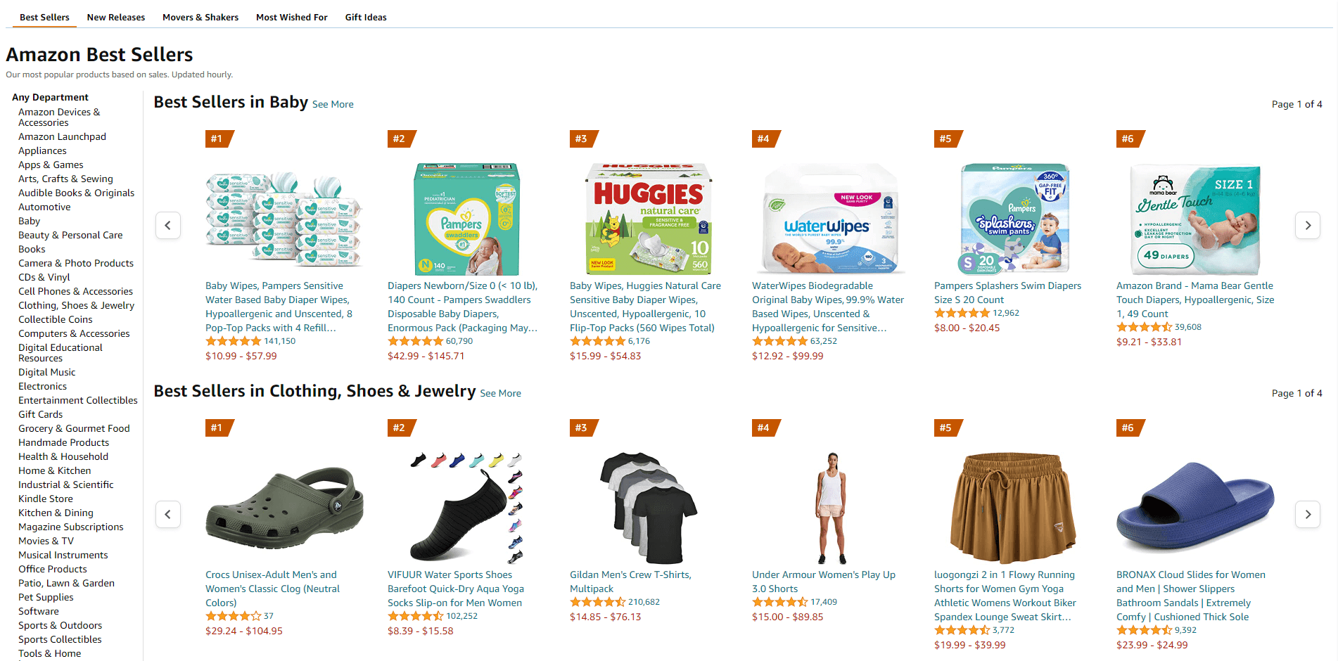 Amazon best sellers.