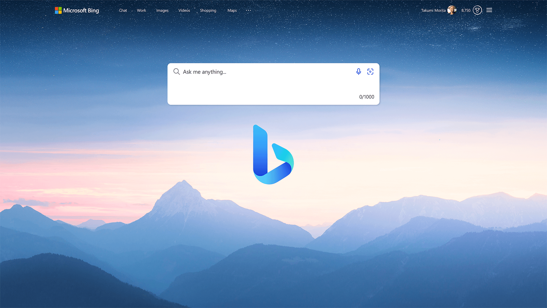 Bing ChatGPT integration