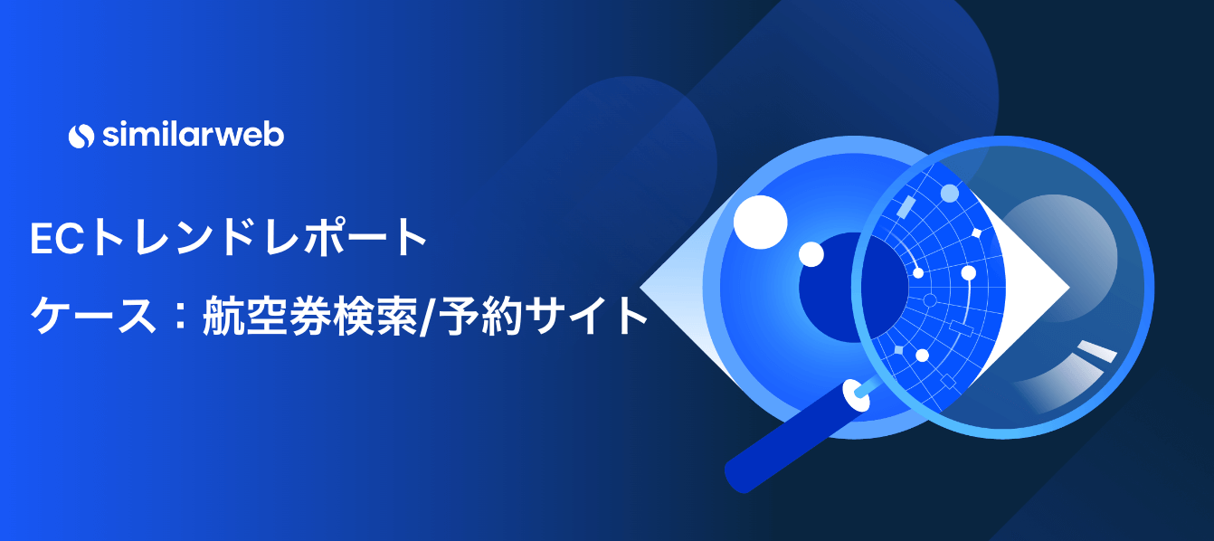 スクリーンショット 2023-06-14 13.09.13