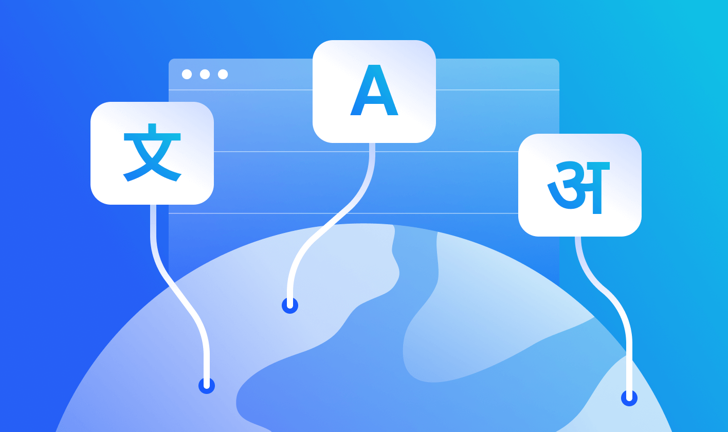 How to Measure Multilingual Site Performance