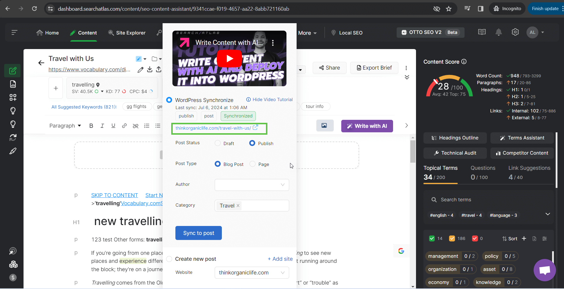 Search Atlas tools